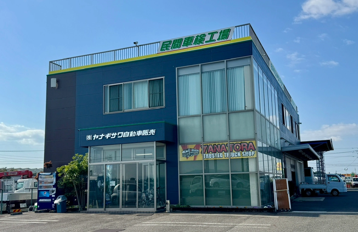 Real Motor Japan Modern Headquarters