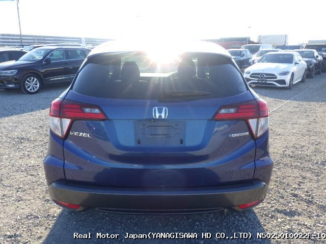 2015 HONDA VEZEL HYBRID thumbnail 4
