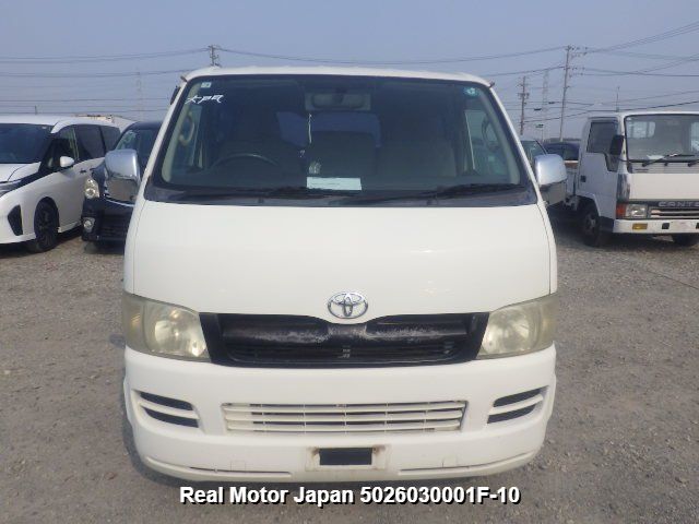 2005 TOYOTA HIACE VAN thumbnail 2