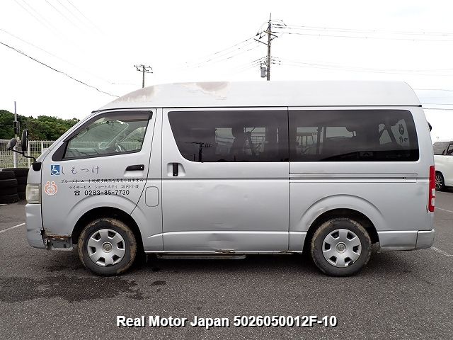 2010 TOYOTA REGIUS ACE thumbnail 3
