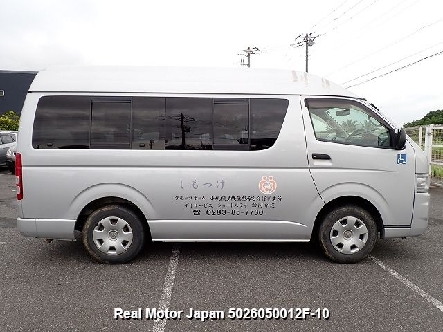 2010 TOYOTA REGIUS ACE thumbnail 4