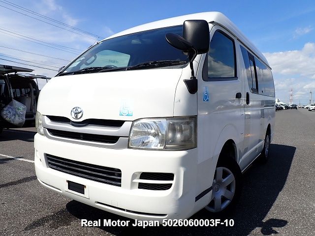 2008 TOYOTA HIACE VAN thumbnail 2