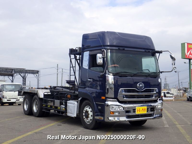 2012 NISSAN QUON thumbnail 4