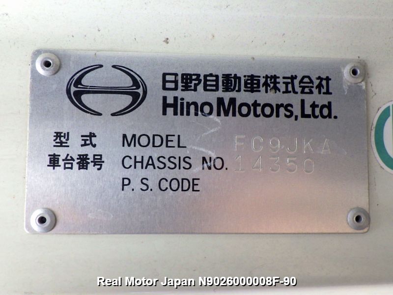 2013 HINO RANGER thumbnail 2