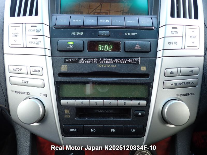 Thumbnail 23
