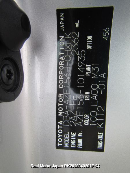 Thumbnail 28