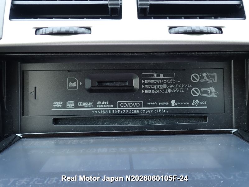Thumbnail 23