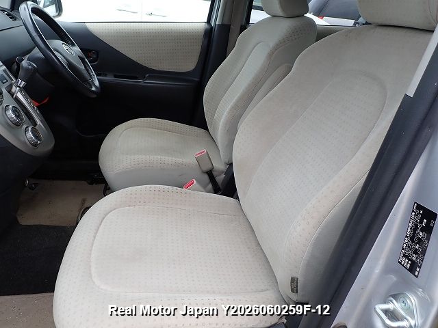 Thumbnail 15