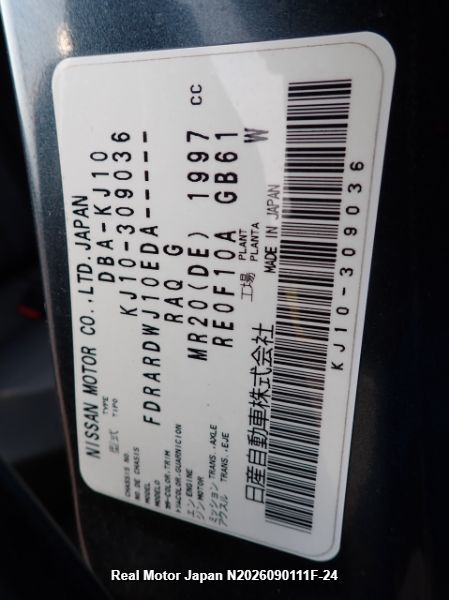 Thumbnail 10